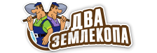 Профессиональные услуги по земляным работам и благоустройству в Когалыме от 3603 руб.